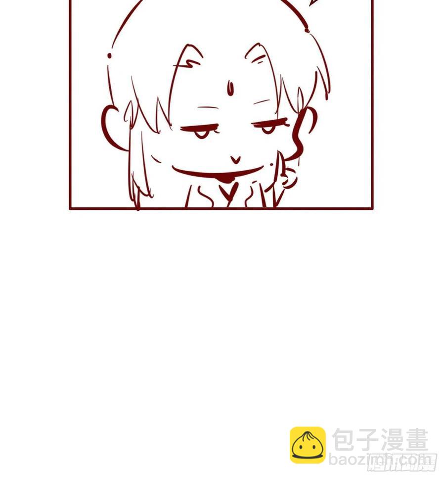 🍲最强唐玄奘（史上第一唐玄奘） 第101话 乖一点有奖励~ 第40页