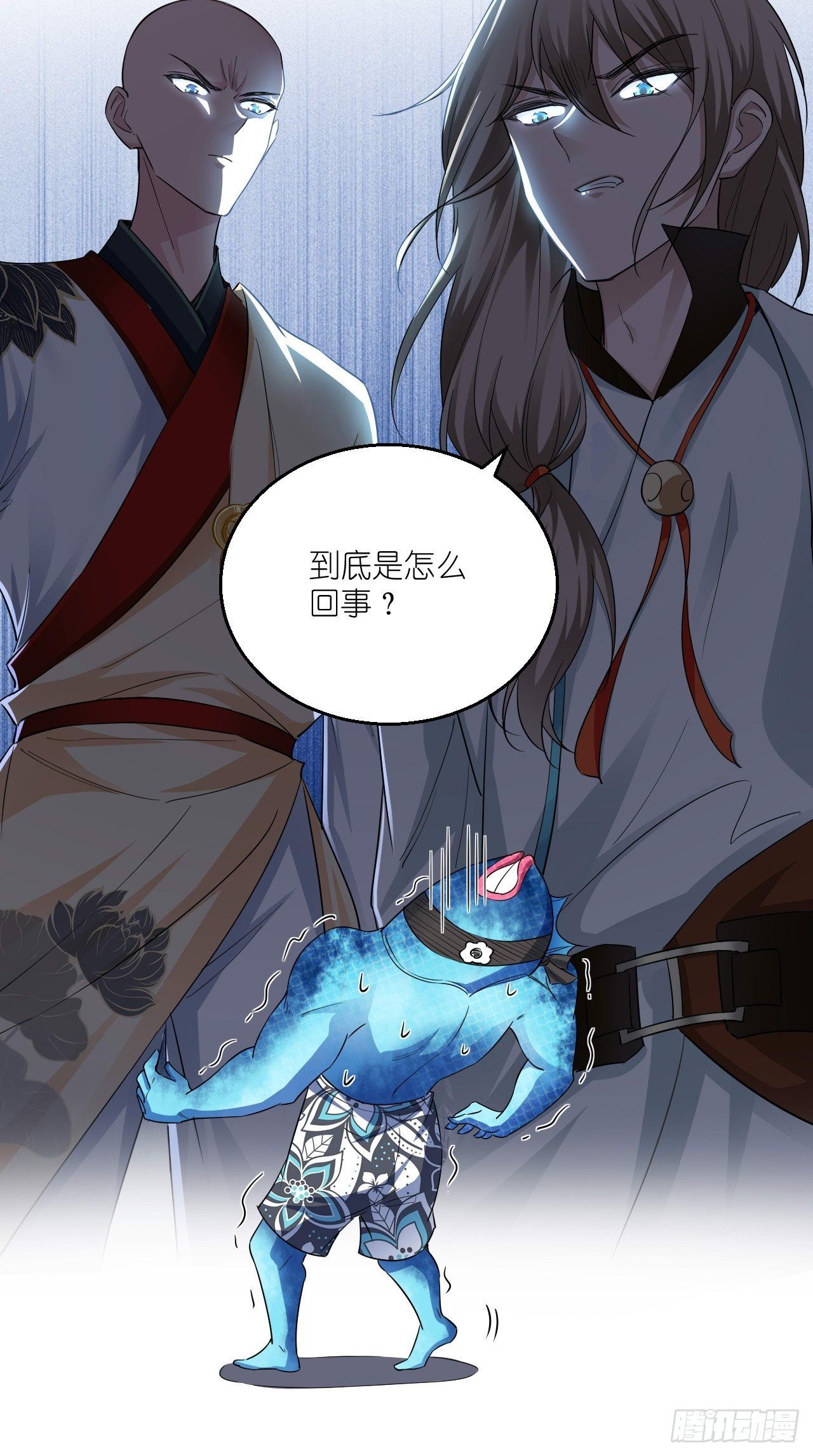 🍲最强唐玄奘（史上第一唐玄奘） 第103话 水军大本营 第32页