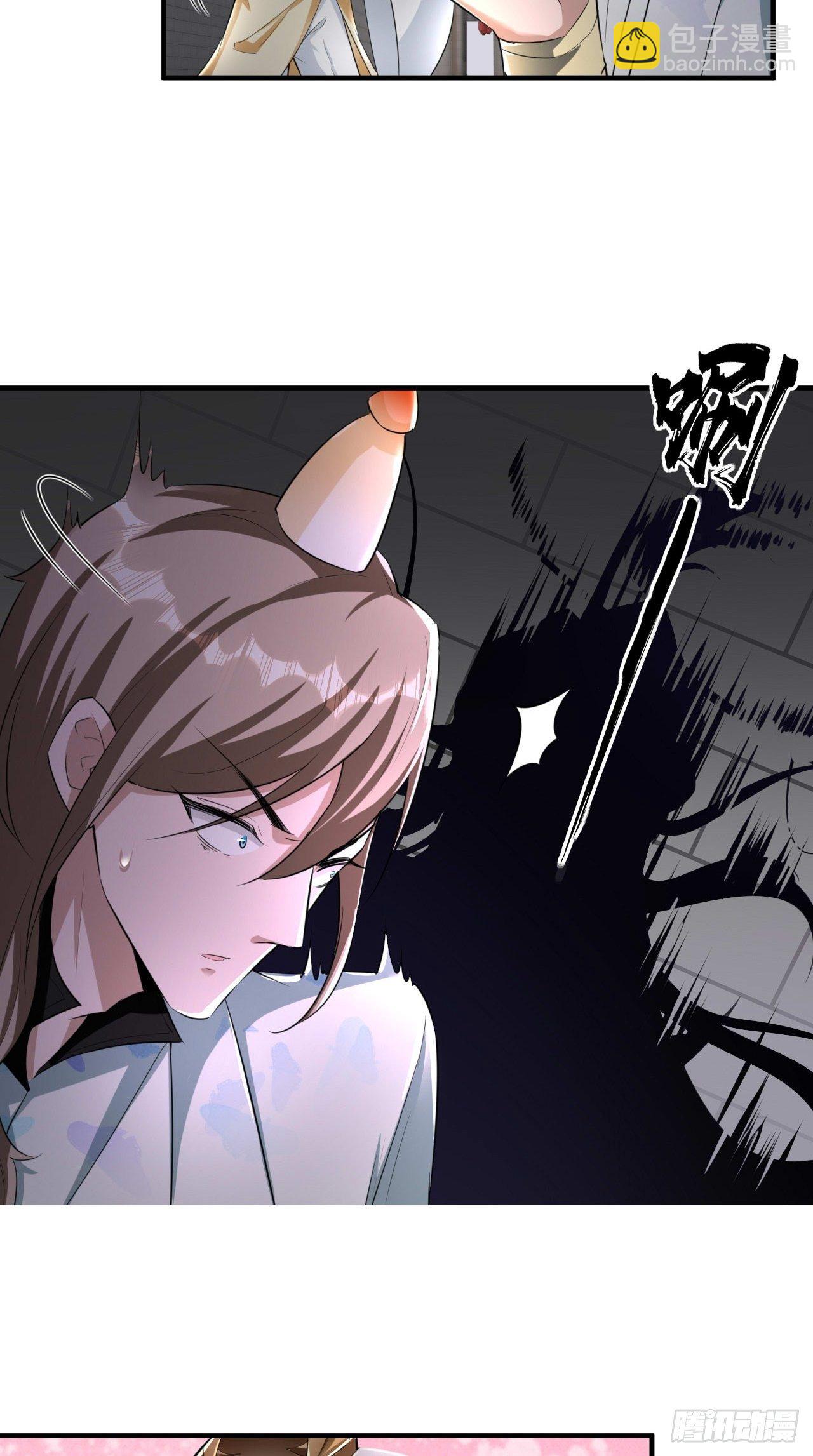🍲最强唐玄奘（史上第一唐玄奘） 第105话 了不得的变身器~ 第28页