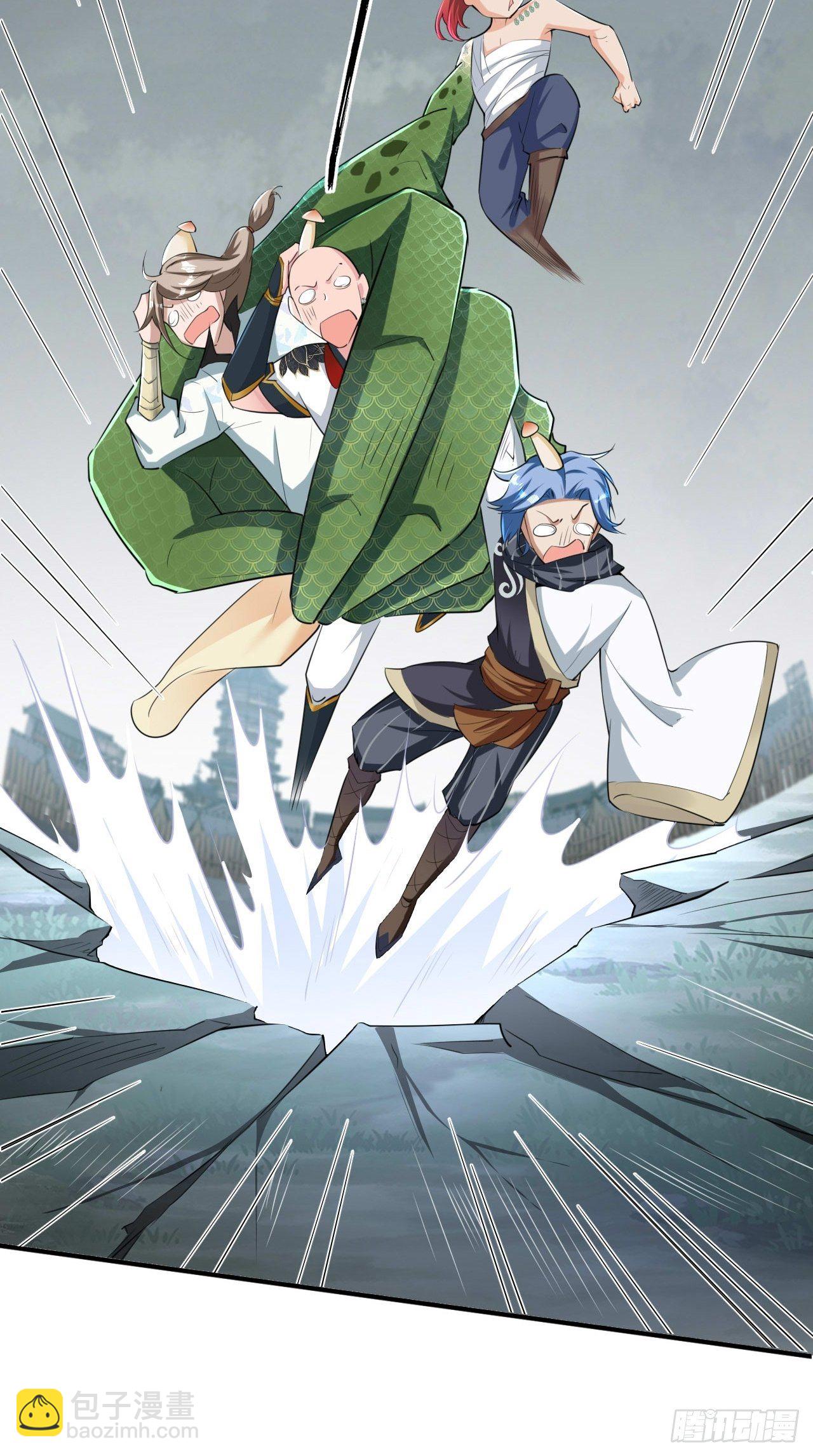 🍲最强唐玄奘（史上第一唐玄奘） 第109话 独臂小正太！ 第29页