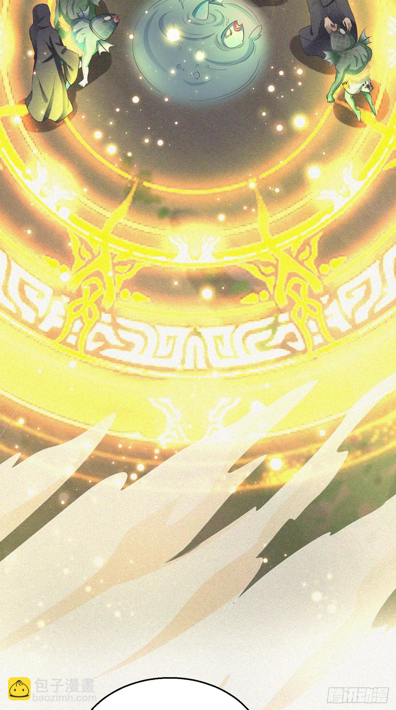 🍲最强唐玄奘（史上第一唐玄奘） 第109话 独臂小正太！ 第40页