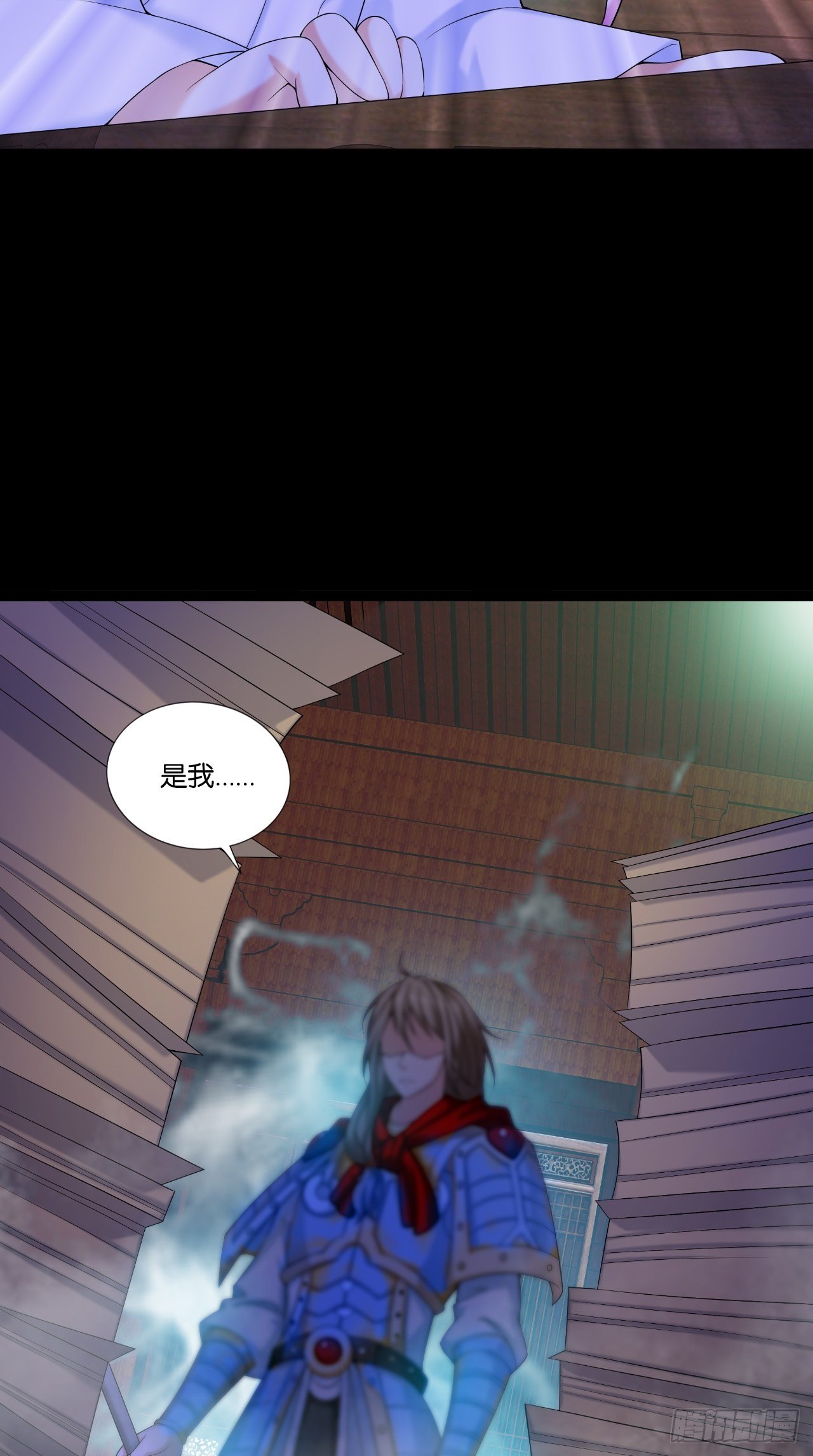 🍲最强唐玄奘（史上第一唐玄奘） 第111话 一出好戏 第19页