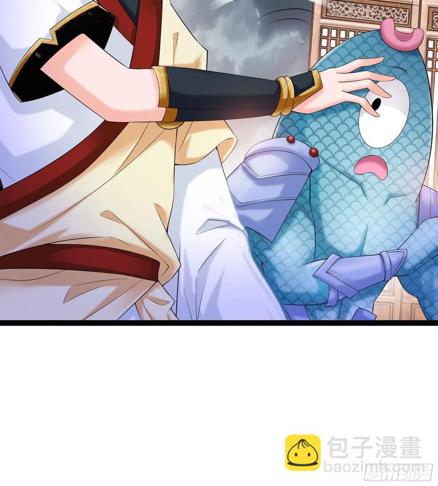 🍲最强唐玄奘（史上第一唐玄奘） 第115话 别来无恙！ 第8页