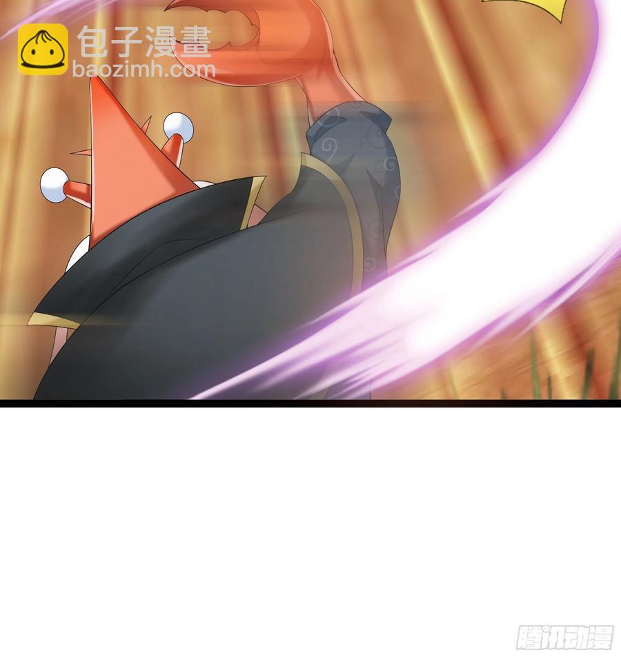 🍲最强唐玄奘（史上第一唐玄奘） 第117话 终归不是天蓬 第17页