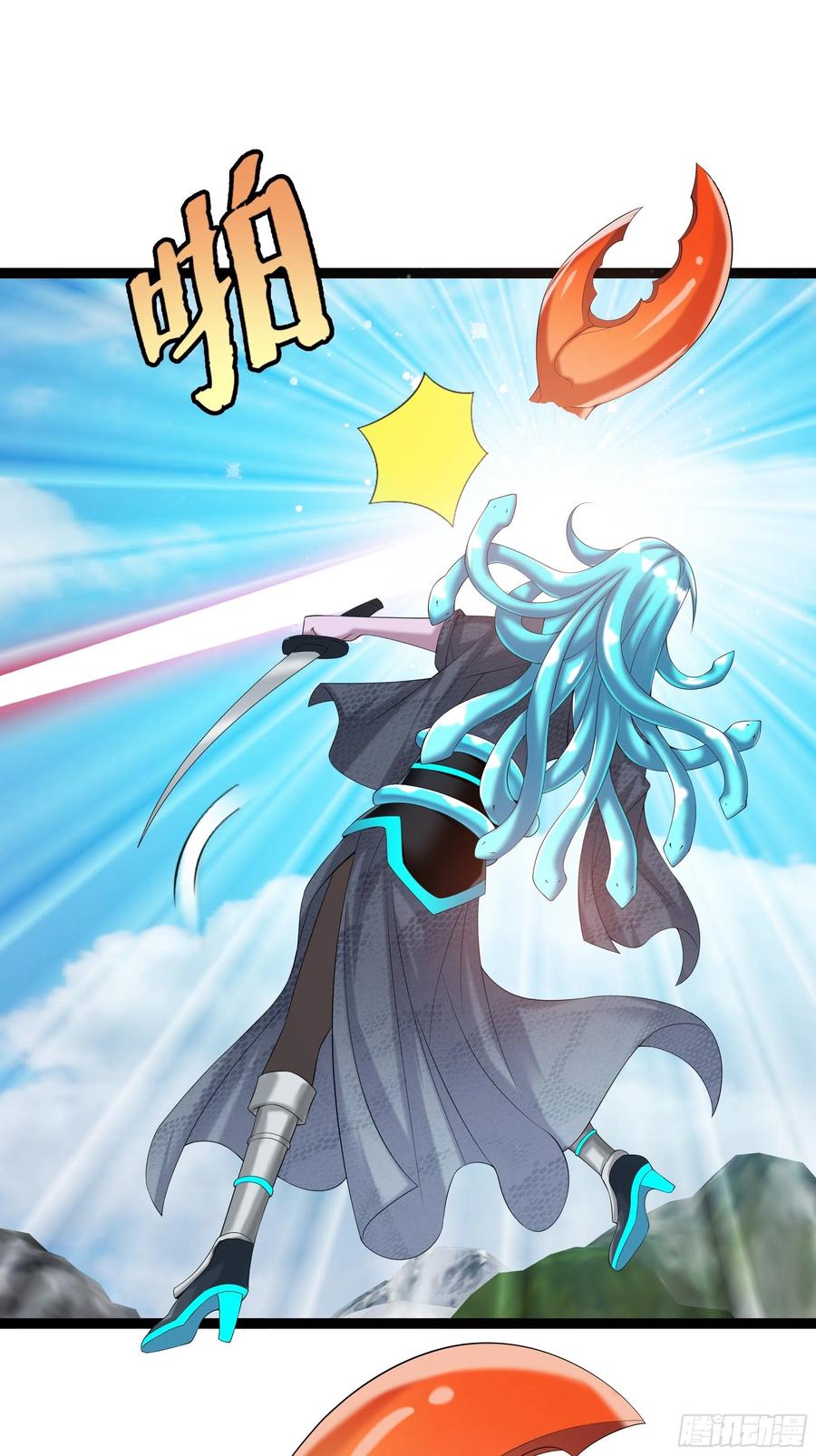 🍲最强唐玄奘（史上第一唐玄奘） 第117话 终归不是天蓬 第18页