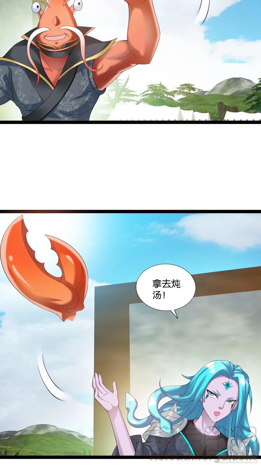 🍲最强唐玄奘（史上第一唐玄奘） 第117话 终归不是天蓬 第22页