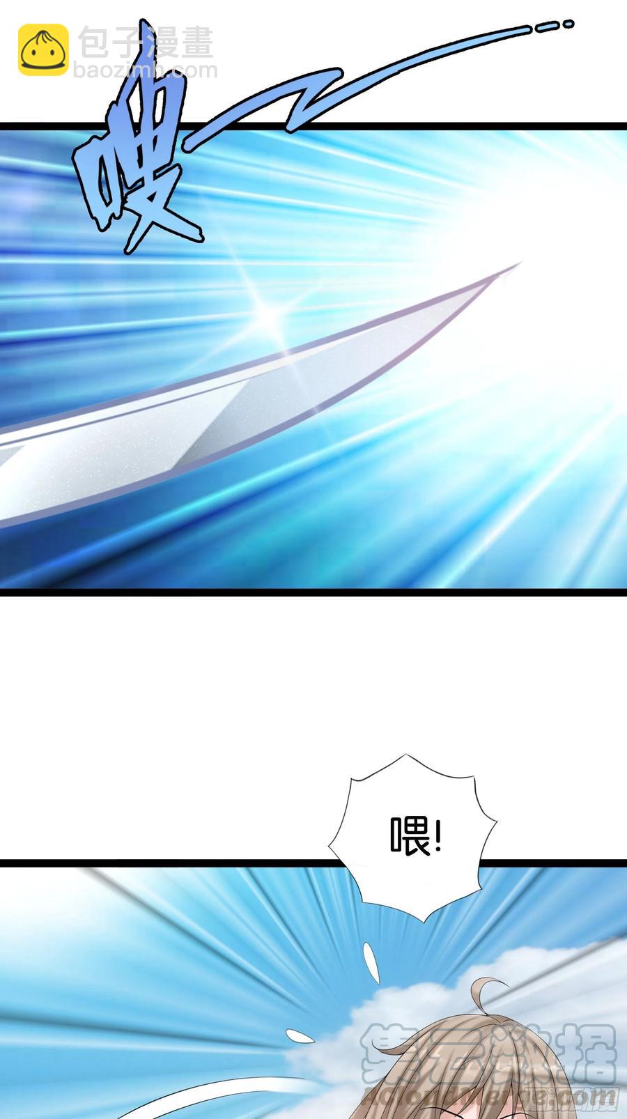 🍲最强唐玄奘（史上第一唐玄奘） 第117话 终归不是天蓬 第28页
