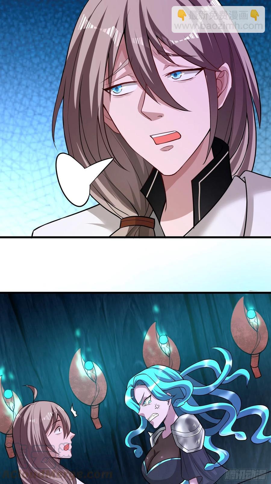 🍲最强唐玄奘（史上第一唐玄奘） 第119话 没用的软脚猪妖！ 第19页