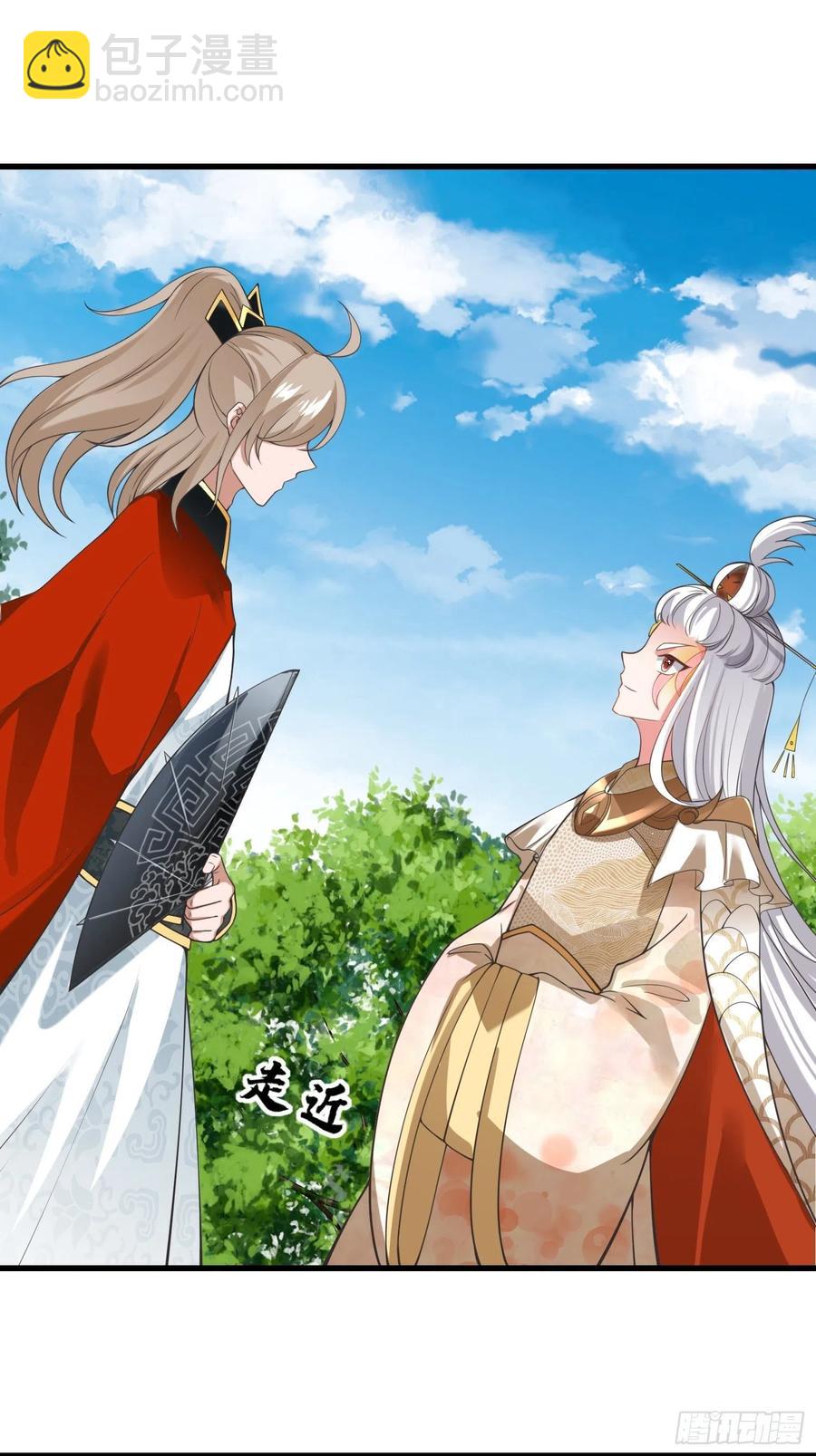 🍲最强唐玄奘（史上第一唐玄奘） 第123话 统统住手！ 第36页