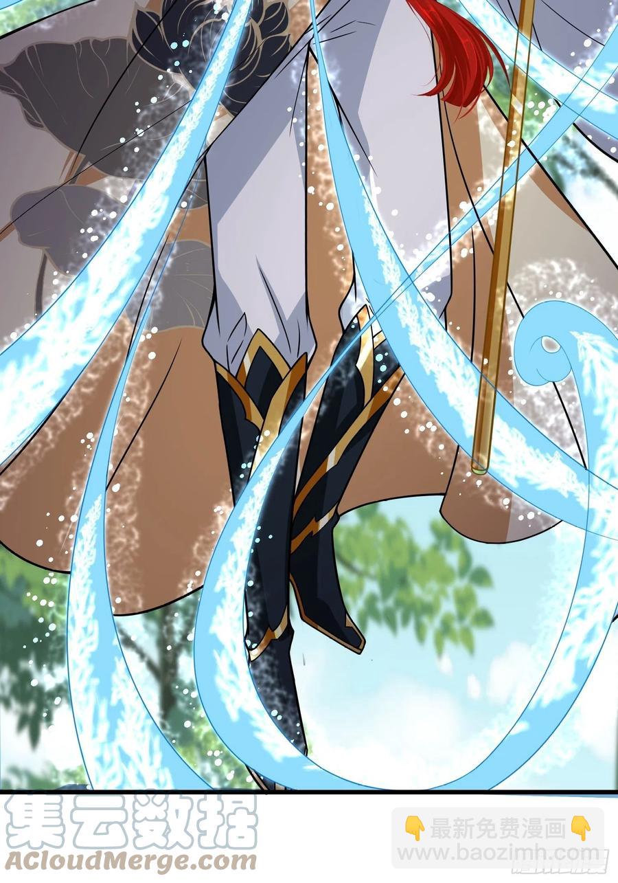 🍲最强唐玄奘（史上第一唐玄奘） 第129话 围杀取经人！ 第31页