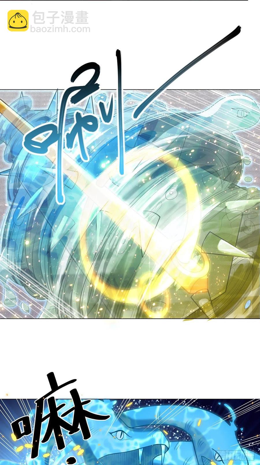 🍲最强唐玄奘（史上第一唐玄奘） 第131话 只算一个代理人？！ 第14页