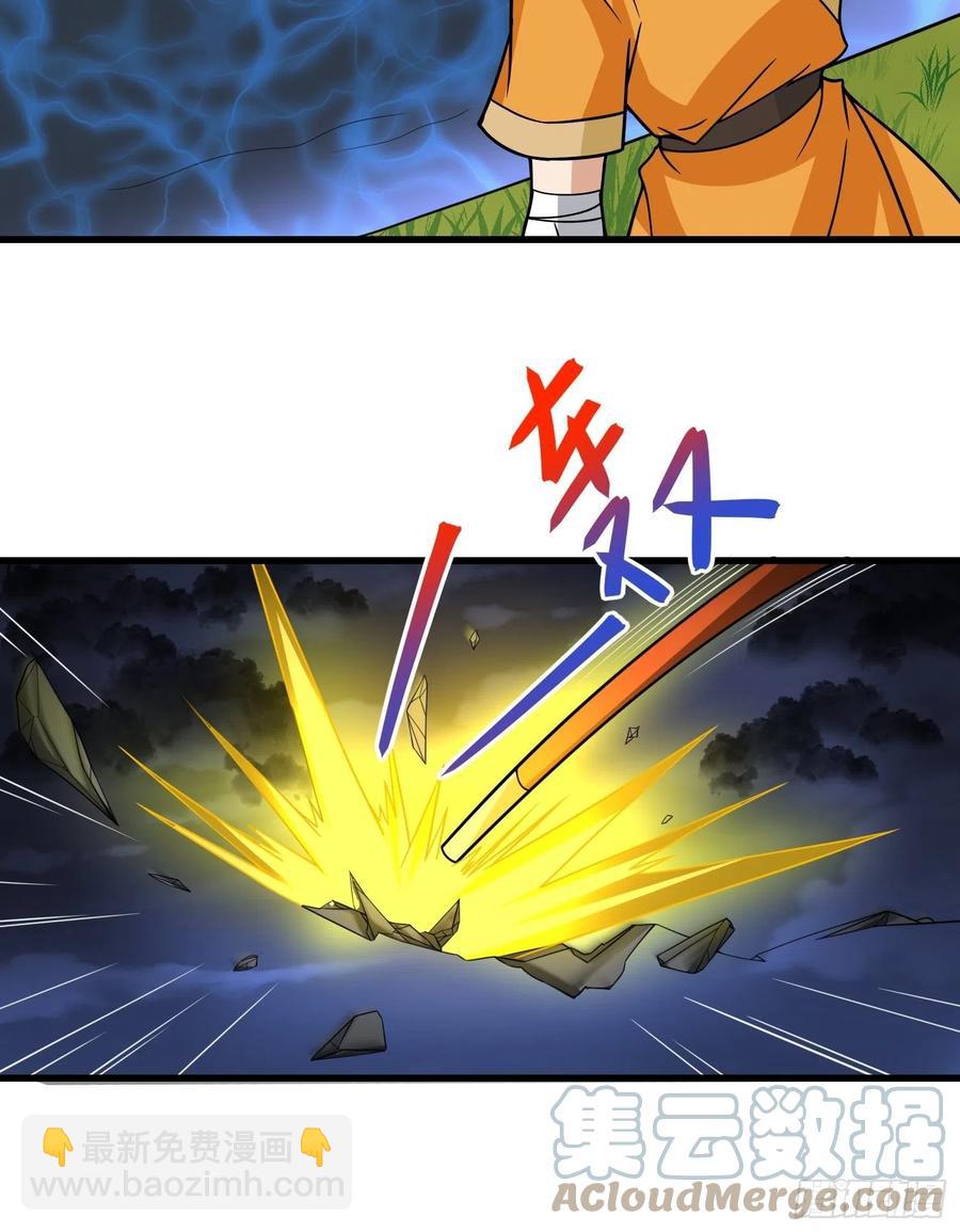🍲最强唐玄奘（史上第一唐玄奘） 第135话 无法退兵 第23页