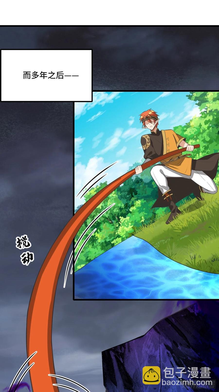 🍲最强唐玄奘（史上第一唐玄奘） 第135话 无法退兵 第8页