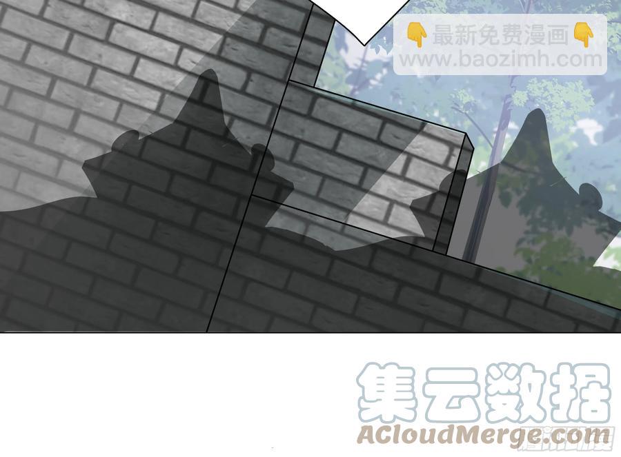 🍲最强唐玄奘（史上第一唐玄奘） 第137话 算账！ 第7页