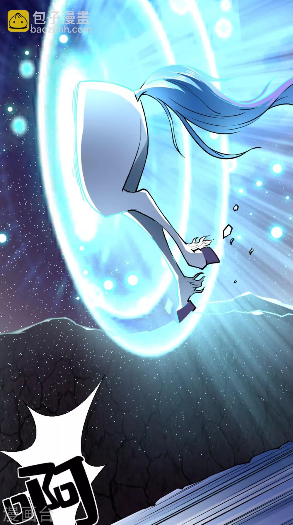 🍲最强唐玄奘（史上第一唐玄奘） 第17话 总有一天要弄死你！ 第27页