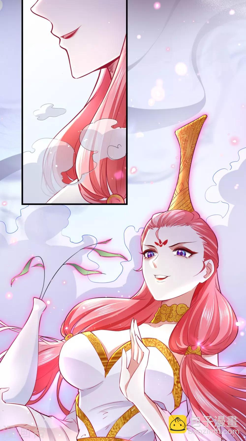 🍲最强唐玄奘（史上第一唐玄奘） 第17话 总有一天要弄死你！ 第4页