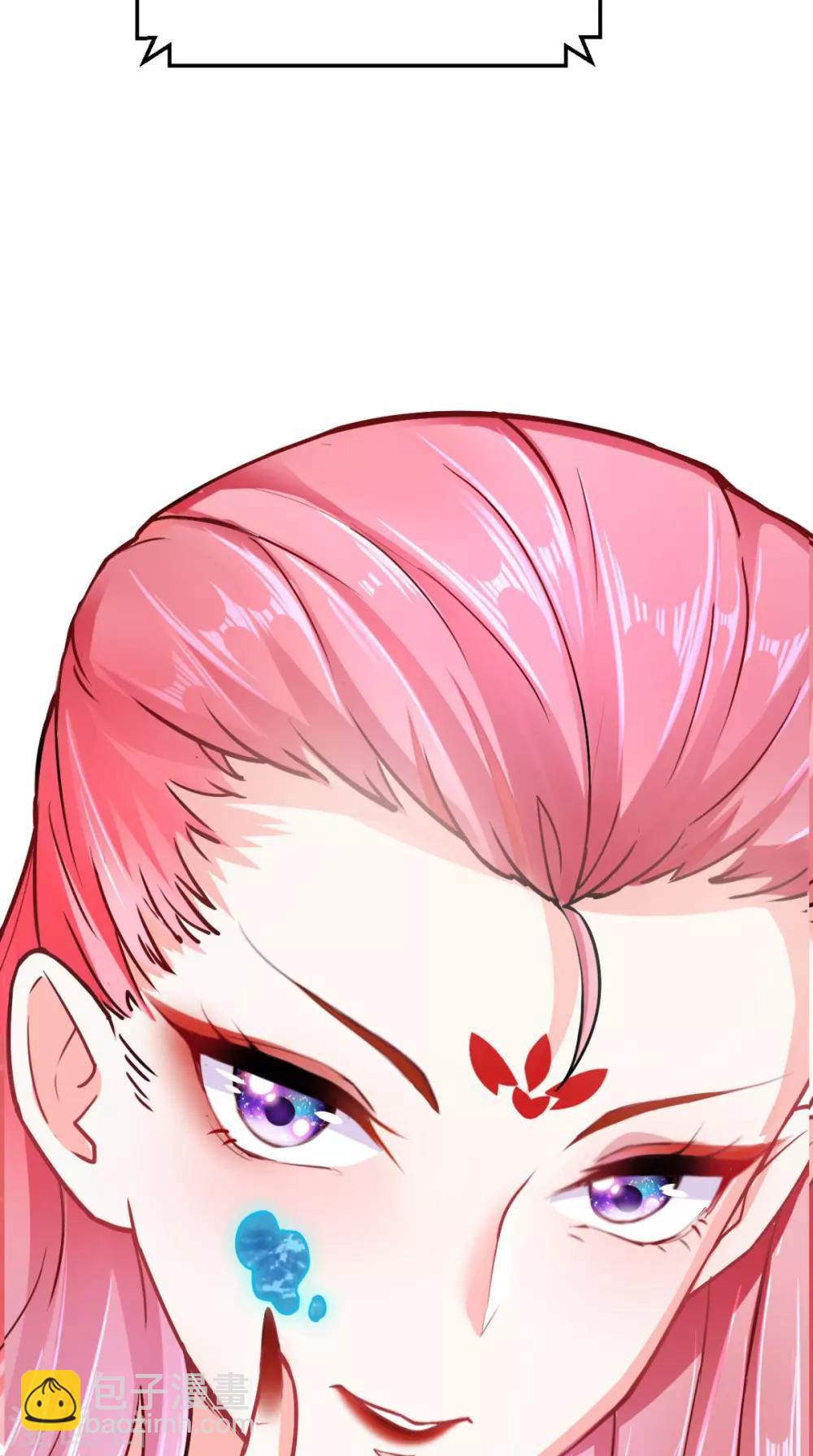 🍲最强唐玄奘（史上第一唐玄奘） 第3话 超级外挂，到手！ 第32页