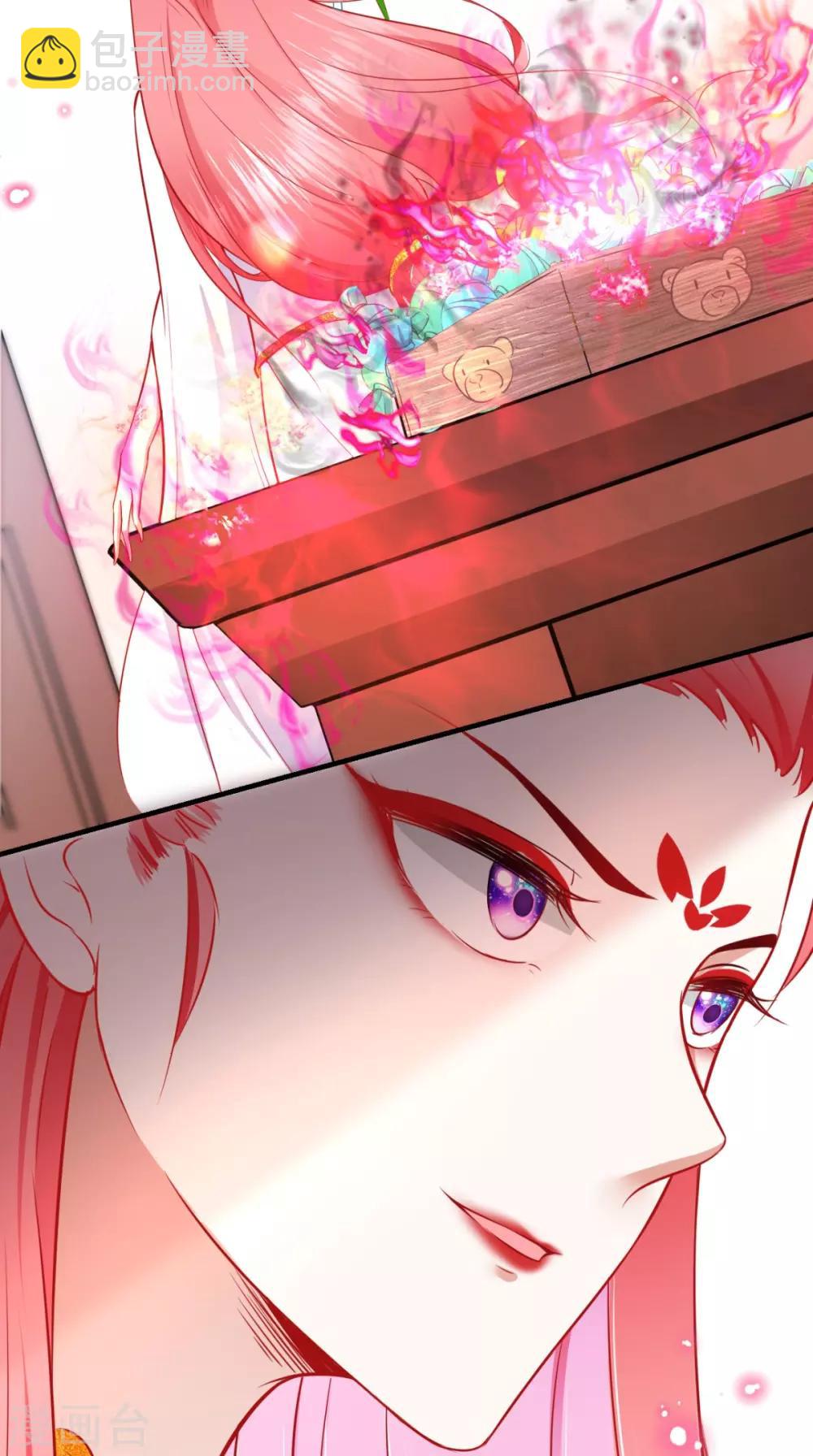 🍲最强唐玄奘（史上第一唐玄奘） 第25话 师父，救我狗命！！ 第9页