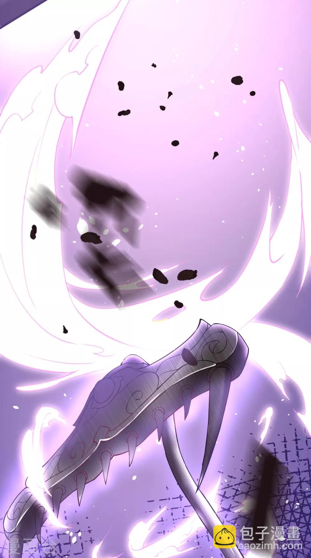 🍲最强唐玄奘（史上第一唐玄奘） 第27话 十世处男唐玄奘！ 第31页