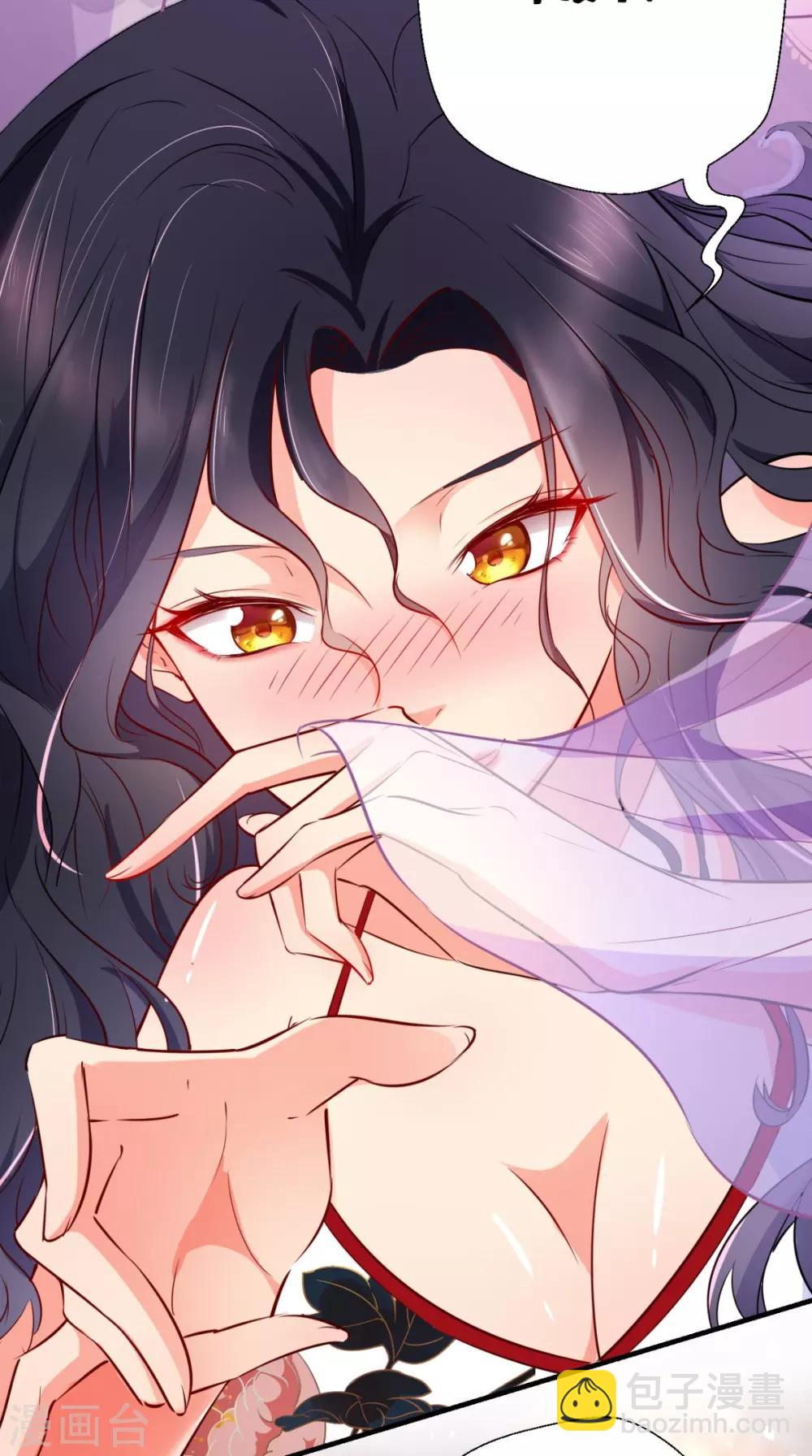 🍲最强唐玄奘（史上第一唐玄奘） 第27话 十世处男唐玄奘！ 第5页