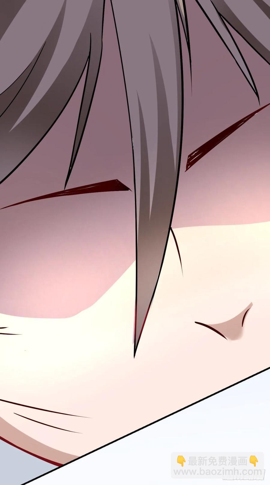 🍲最强唐玄奘（史上第一唐玄奘） 第29话 猪·彩虹屁精·八戒 第24页