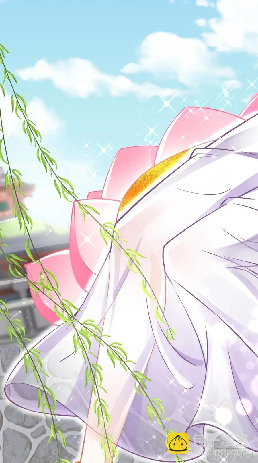 🍲最强唐玄奘（史上第一唐玄奘） 第29话 猪·彩虹屁精·八戒 第27页