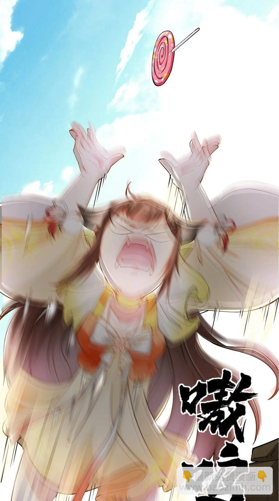 🍲最强唐玄奘（史上第一唐玄奘） 第31话 兽耳娘，卡哇伊呢~ 第34页