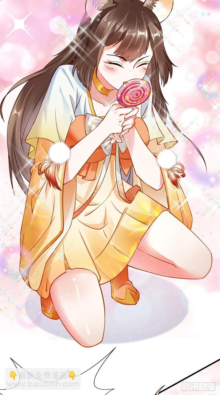 🍲最强唐玄奘（史上第一唐玄奘） 第31话 兽耳娘，卡哇伊呢~ 第36页