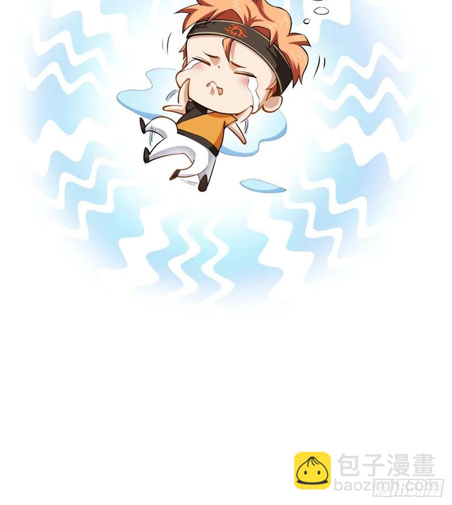 🍲最强唐玄奘（史上第一唐玄奘） 第31话 兽耳娘，卡哇伊呢~ 第39页