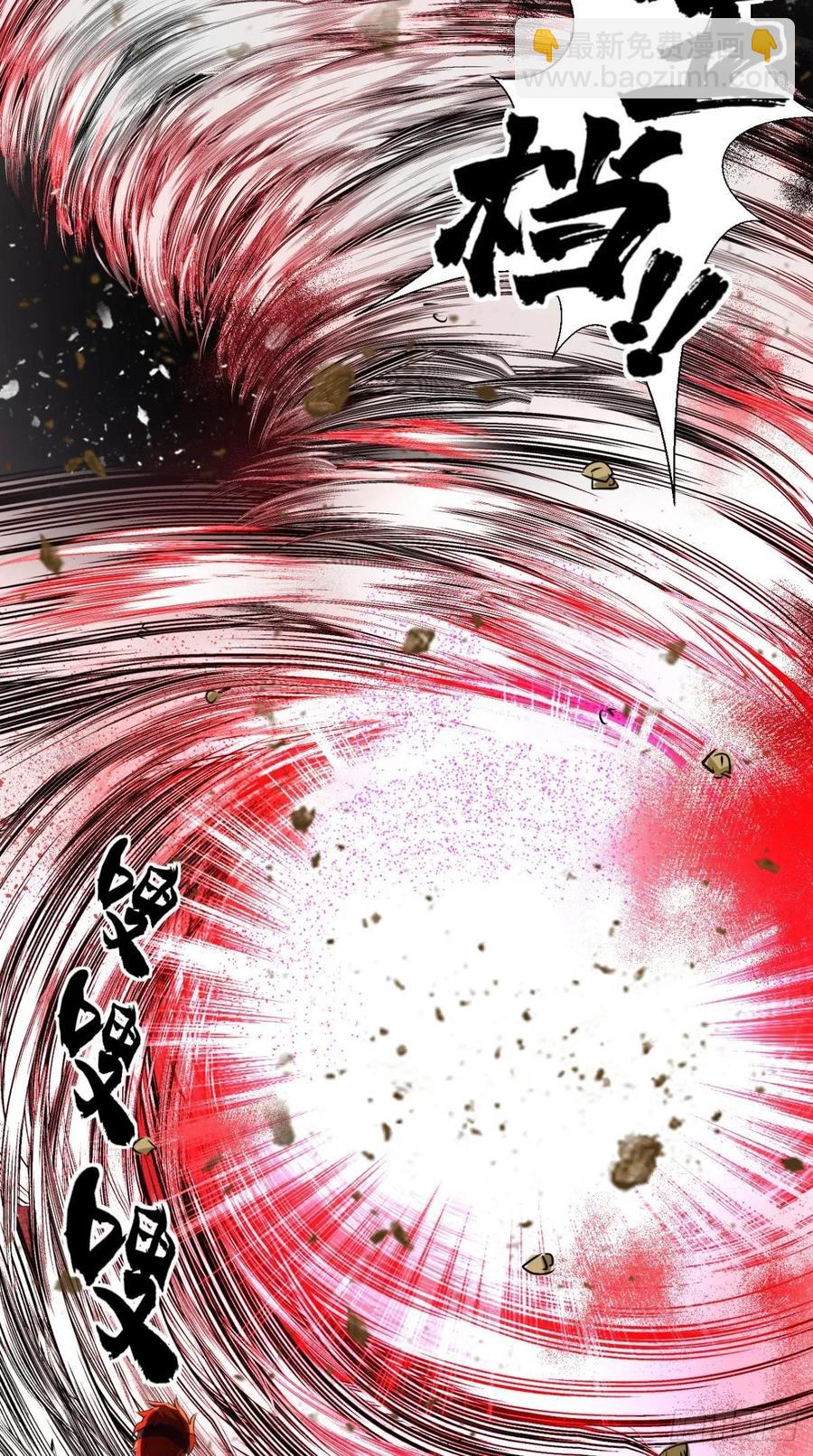 🍲最强唐玄奘（史上第一唐玄奘） 第35话 是男人，就该玩枪！ 第31页