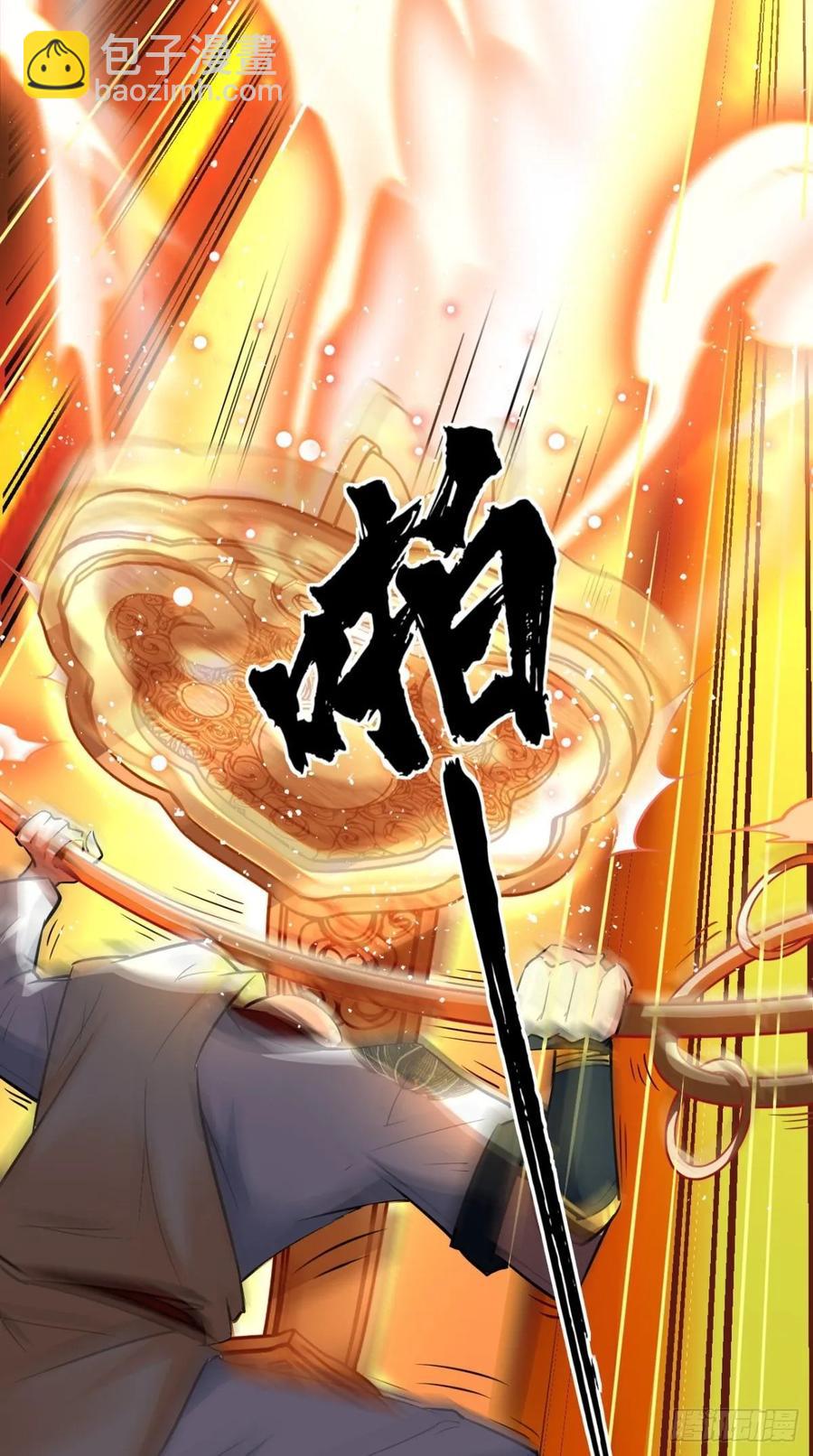 🍲最强唐玄奘（史上第一唐玄奘） 第37话 震惊，萝莉竟对我这样 第14页