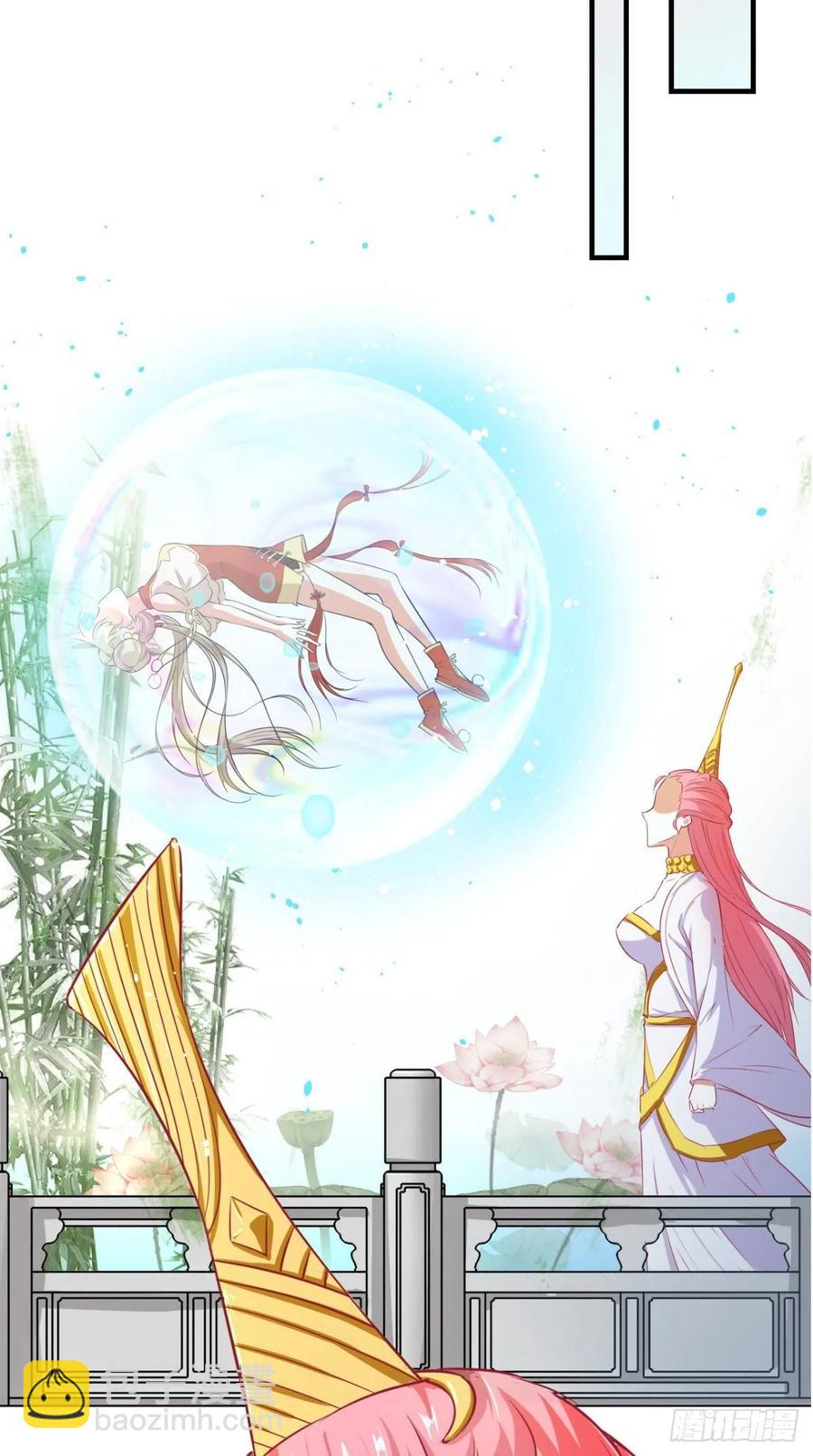 🍲最强唐玄奘（史上第一唐玄奘） 第39话 作死之路正式开启！ 第30页