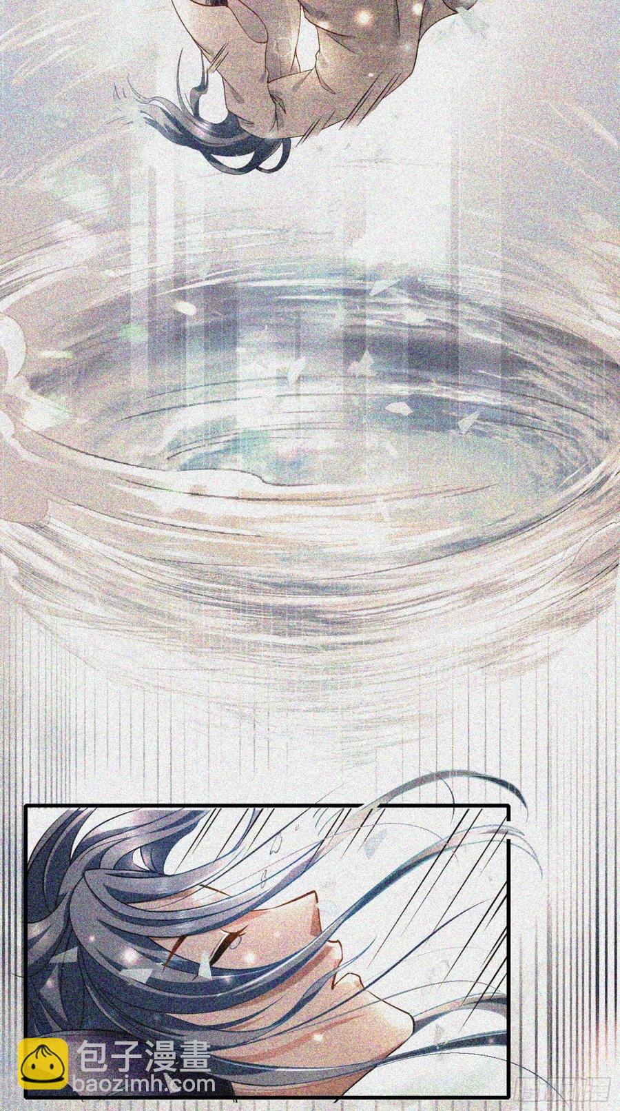 🍲最强唐玄奘（史上第一唐玄奘） 第43话 逻辑鬼才，沙悟净！ 第22页