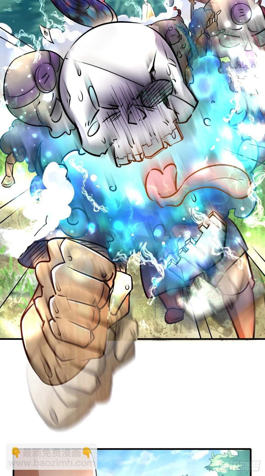 🍲最强唐玄奘（史上第一唐玄奘） 第45话 妖怪也有假冒伪劣？ 第26页