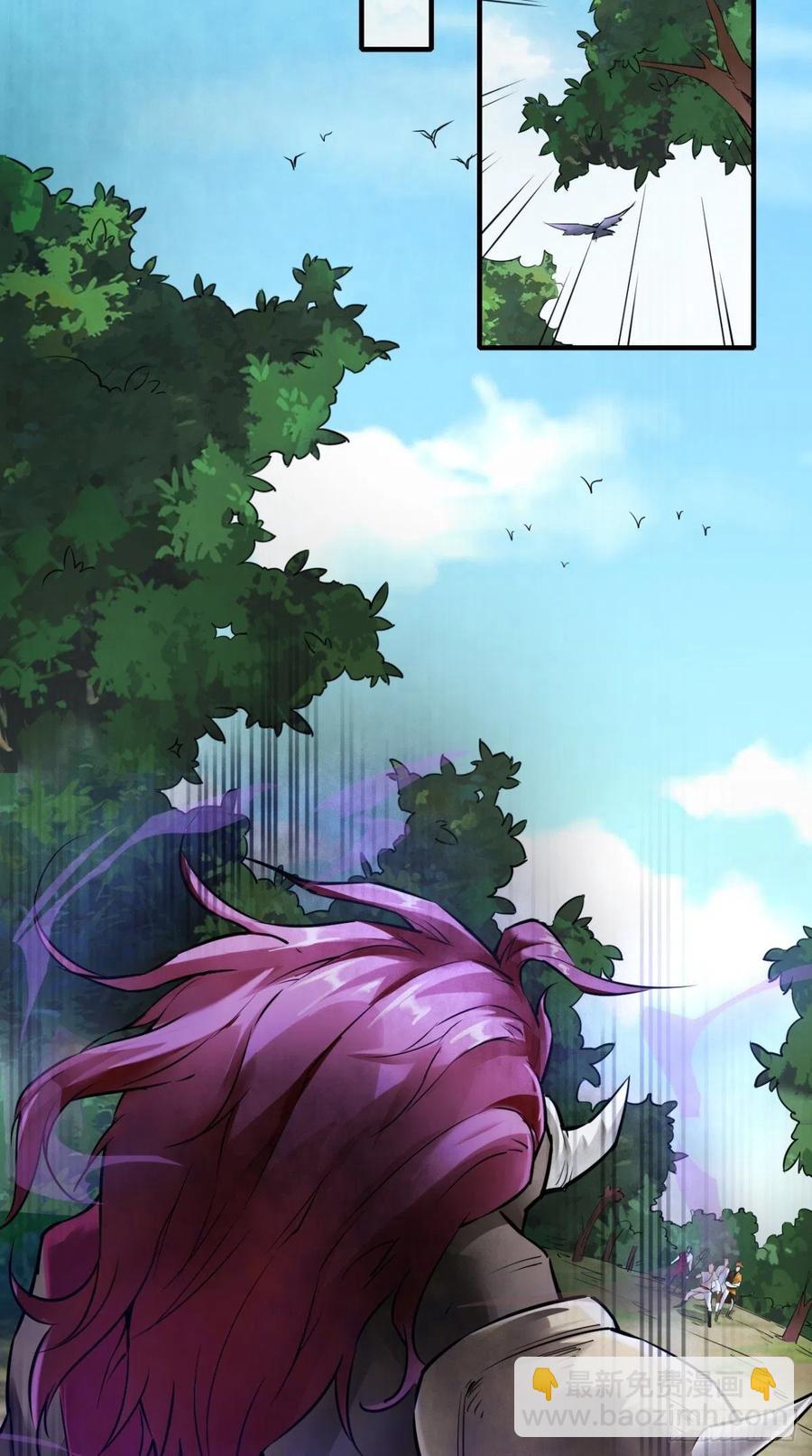🍲最强唐玄奘（史上第一唐玄奘） 第45话 妖怪也有假冒伪劣？ 第3页