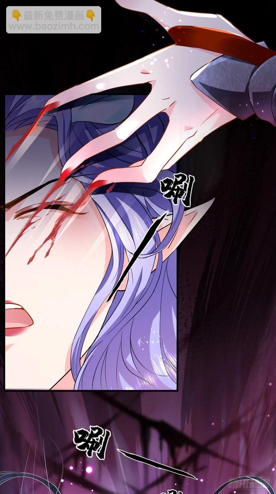 🍲最强唐玄奘（史上第一唐玄奘） 第49话 今日有福利，赶紧进！ 第25页