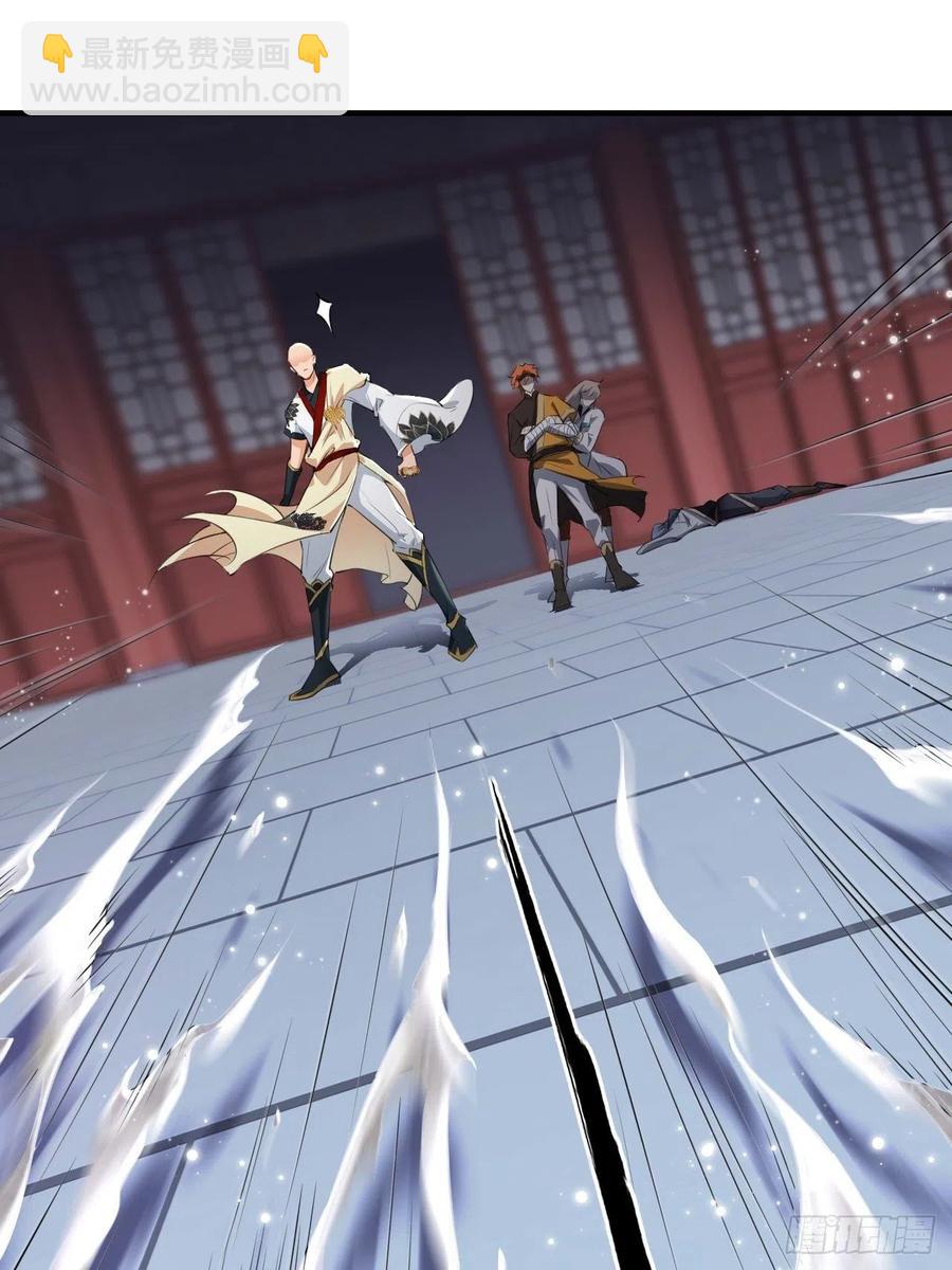 🍲最强唐玄奘（史上第一唐玄奘） 第60话 你是真的狗！ 第14页