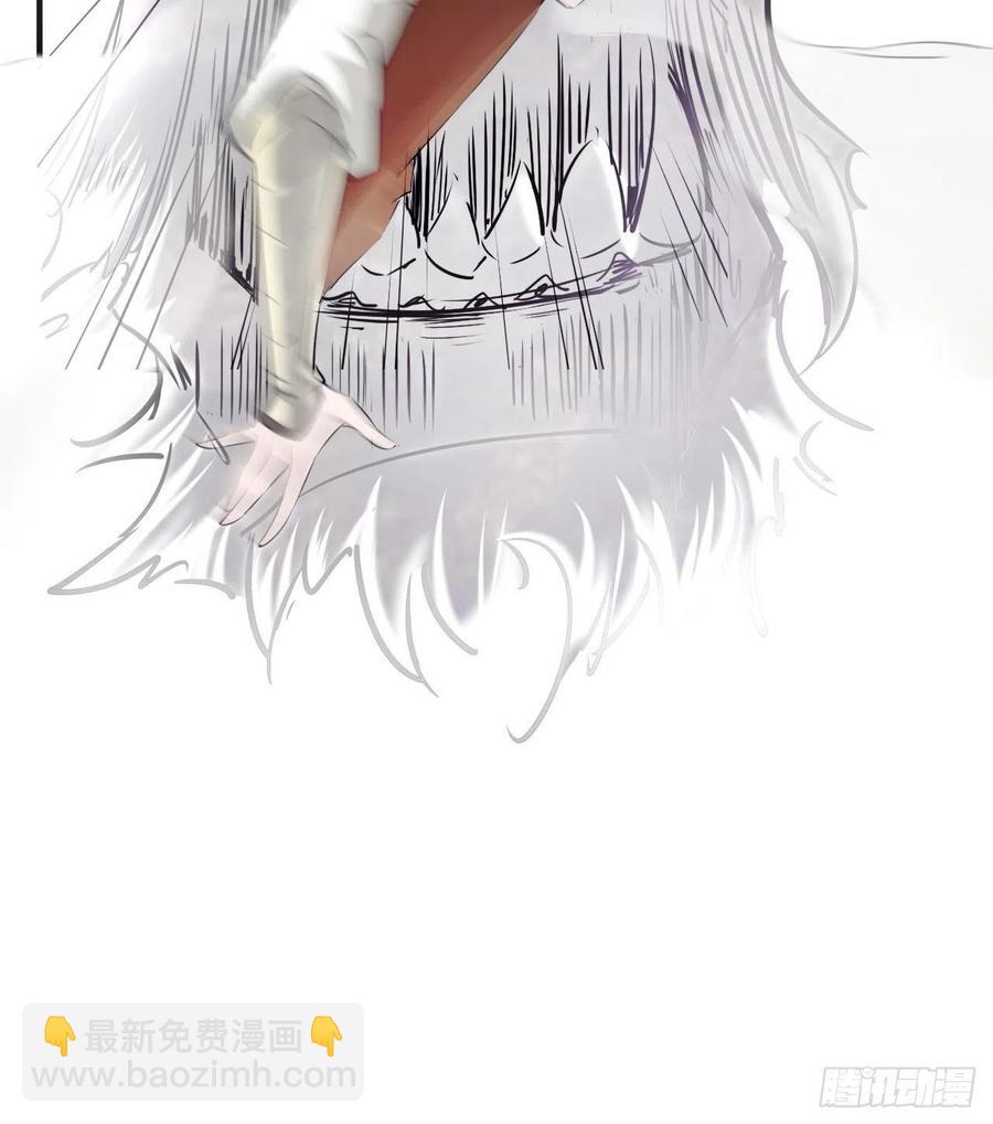 🍲最强唐玄奘（史上第一唐玄奘） 第60话 你是真的狗！ 第29页