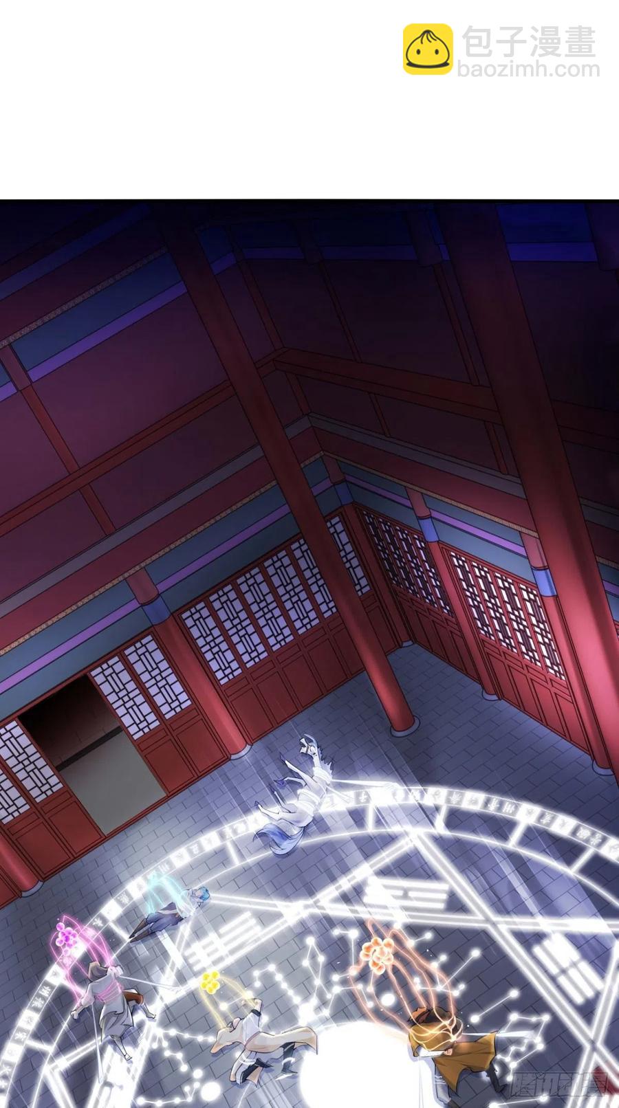 🍲最强唐玄奘（史上第一唐玄奘） 第64话 又一次团灭？！ 第17页