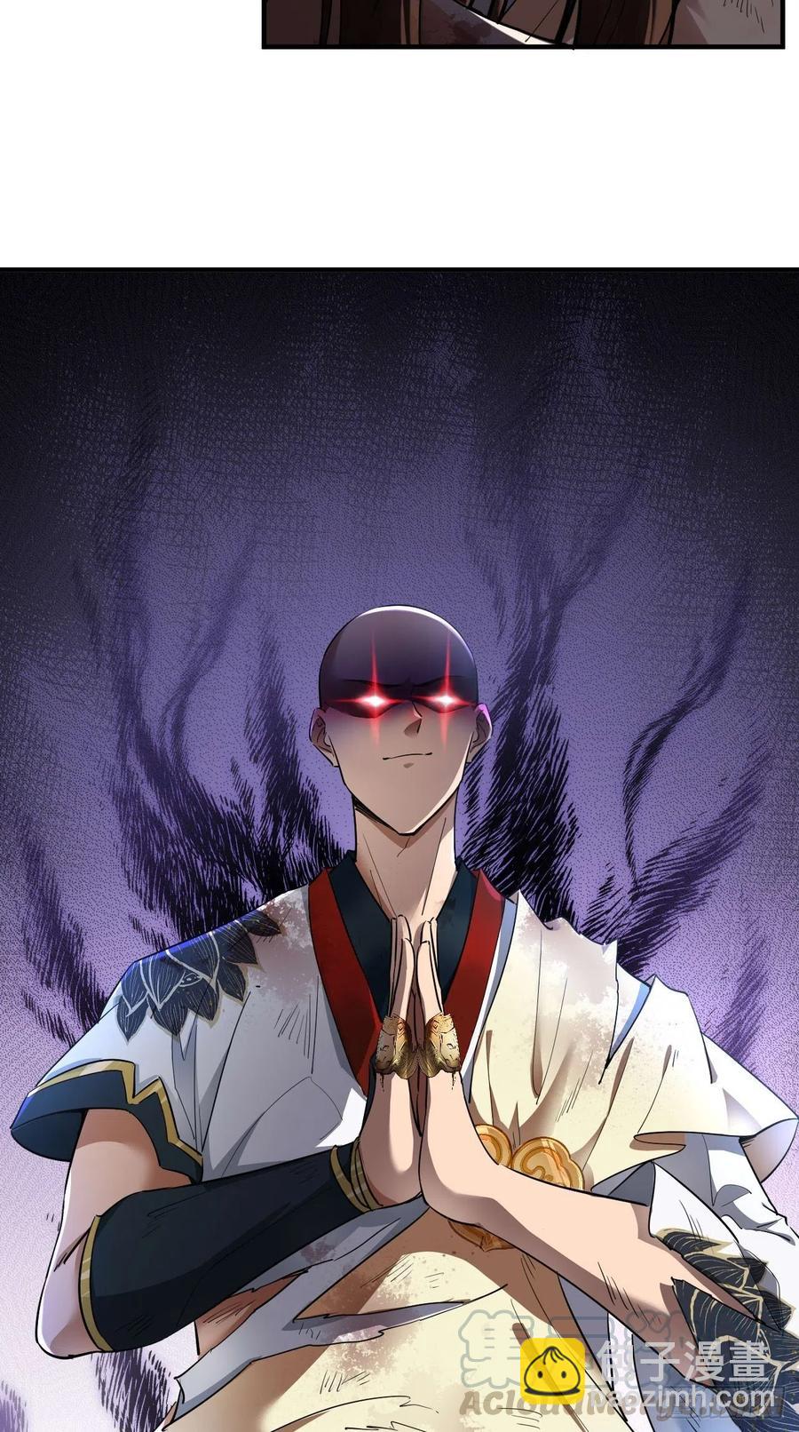 🍲最强唐玄奘（史上第一唐玄奘） 第68话 弑神，逆天而行！ 第10页