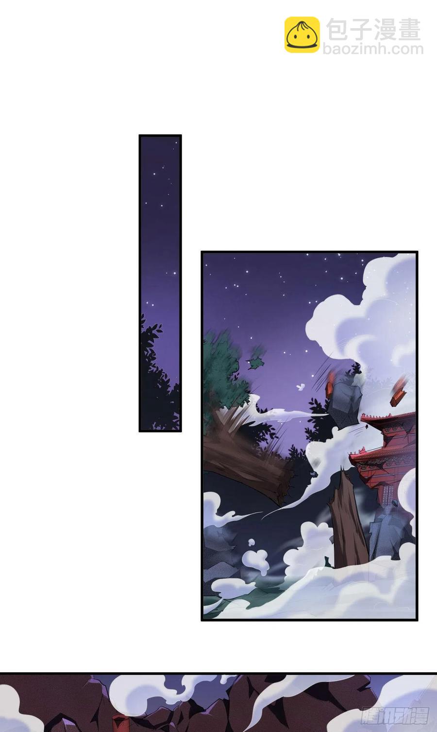 🍲最强唐玄奘（史上第一唐玄奘） 第68话 弑神，逆天而行！ 第3页