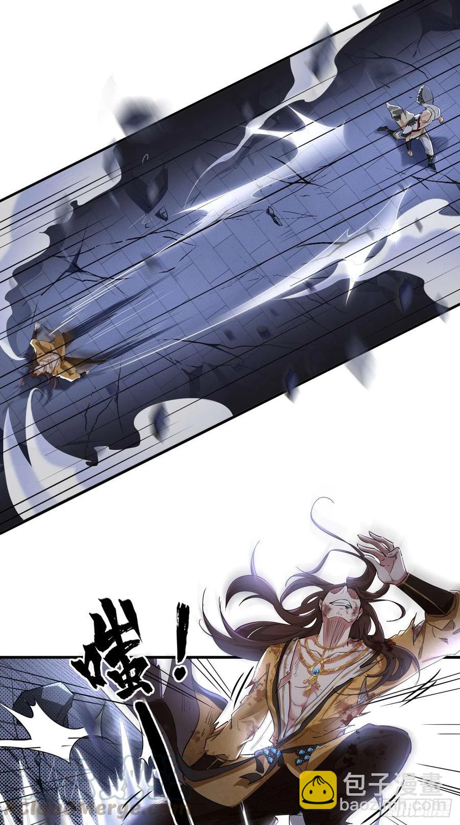 🍲最强唐玄奘（史上第一唐玄奘） 第68话 弑神，逆天而行！ 第7页