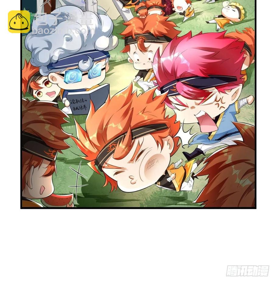 🍲最强唐玄奘（史上第一唐玄奘） 第70话 空空回来了？？ 第38页
