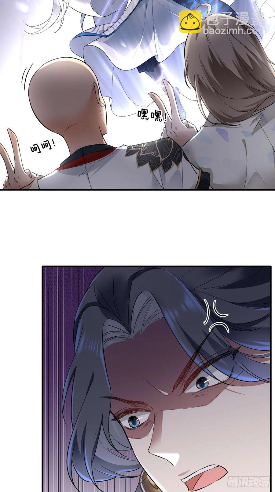 🍲最强唐玄奘（史上第一唐玄奘） 第72话 唐·忽悠大神·玄奘 第15页