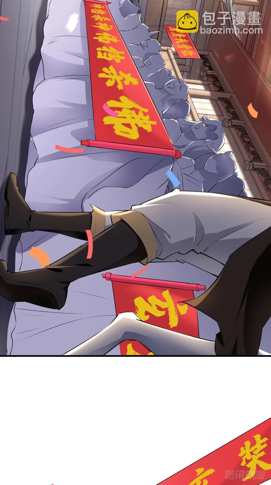 🍲最强唐玄奘（史上第一唐玄奘） 第74话 果然是我看中的男人！ 第11页