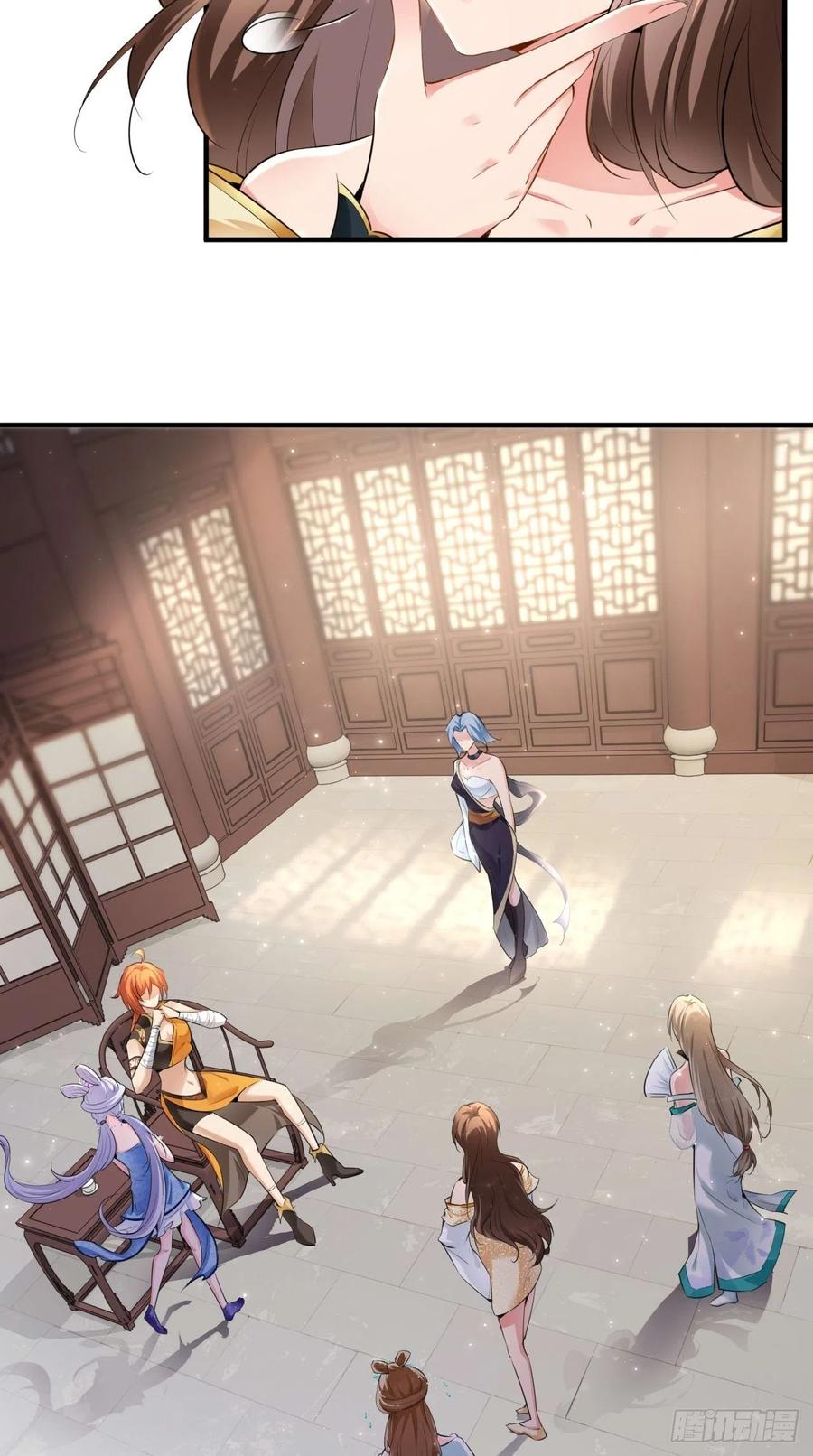 🍲最强唐玄奘（史上第一唐玄奘） 第78话 这是要开车？！ 第14页