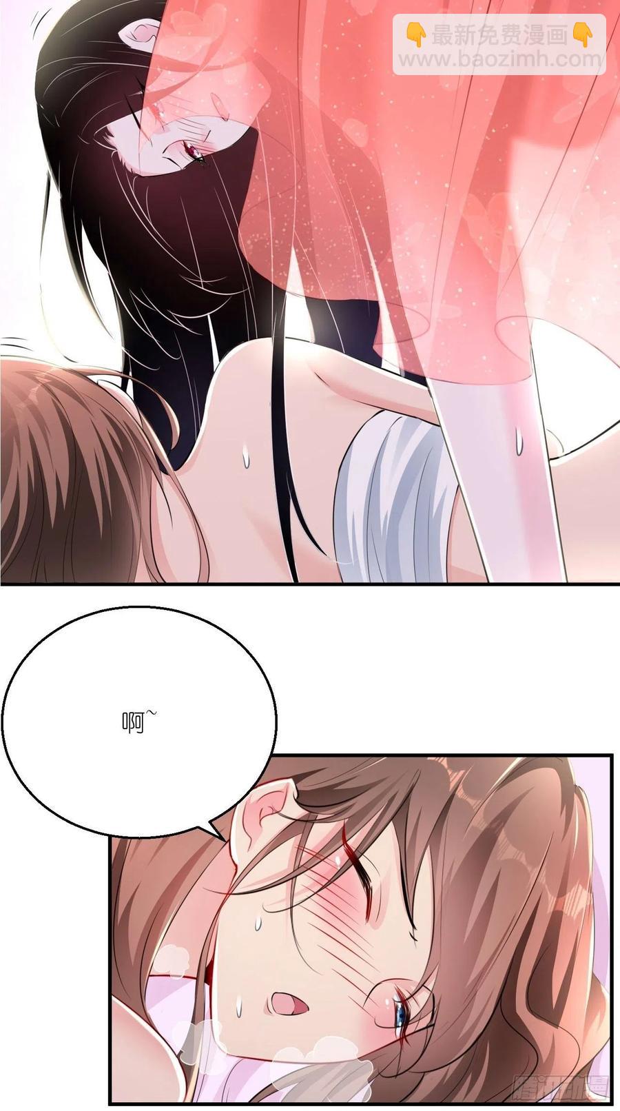 🍲最强唐玄奘（史上第一唐玄奘） 第78话 这是要开车？！ 第26页