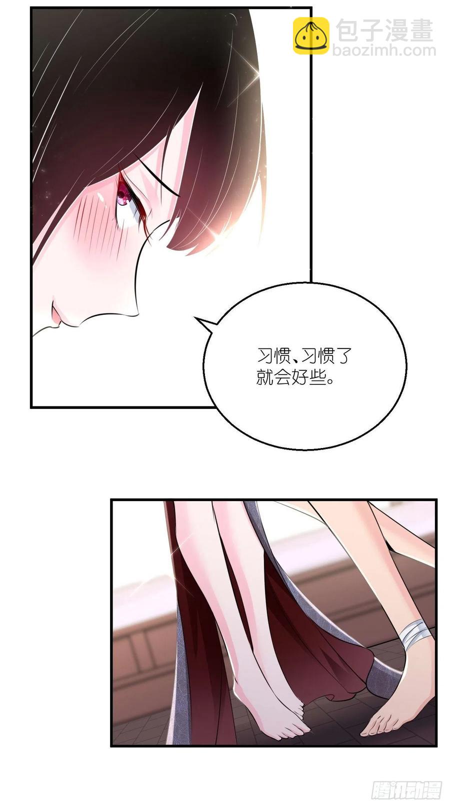🍲最强唐玄奘（史上第一唐玄奘） 第78话 这是要开车？！ 第29页