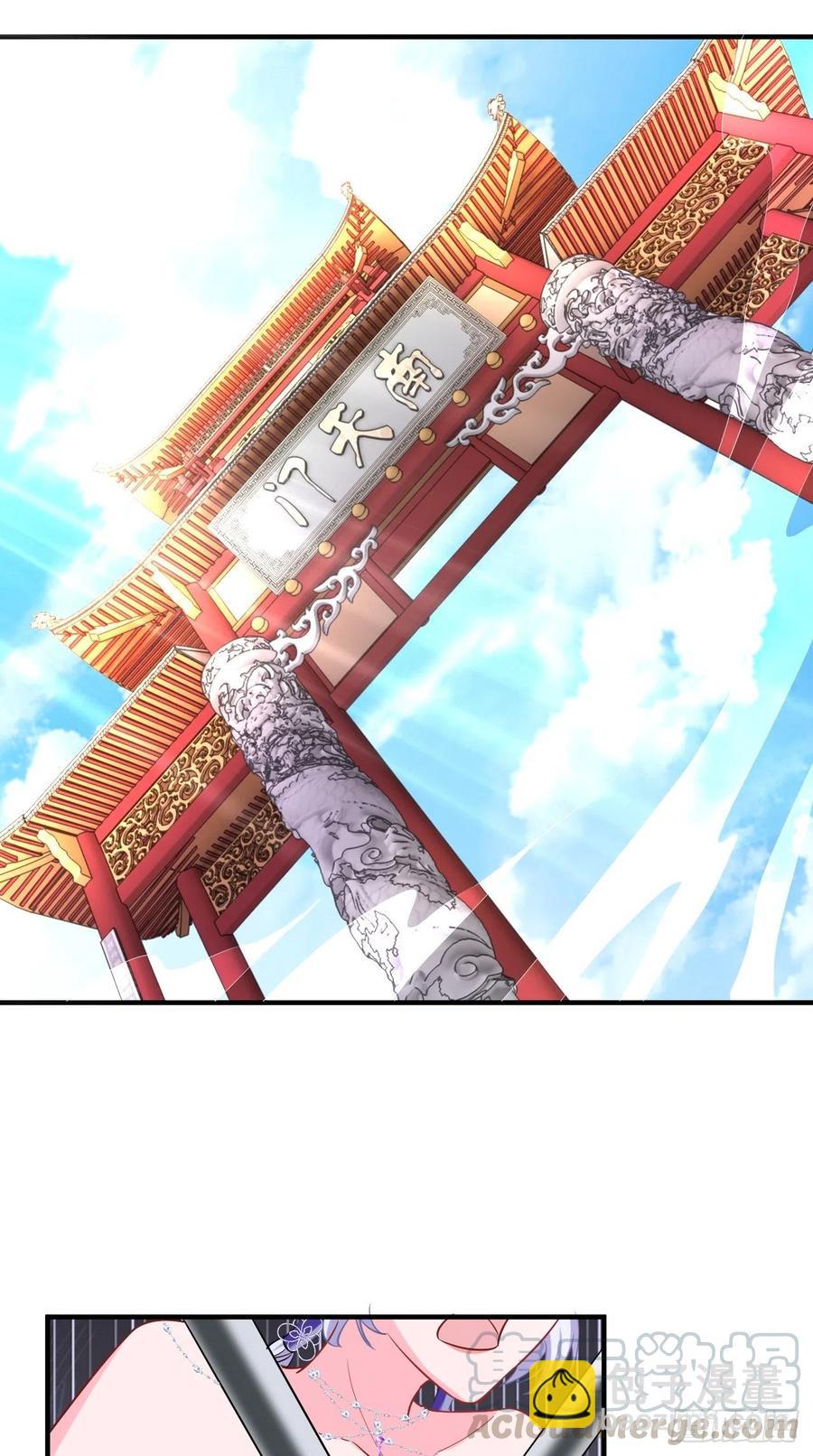 🍲最强唐玄奘（史上第一唐玄奘） 第82话 神仙打架，秃瓢遭殃~ 第31页