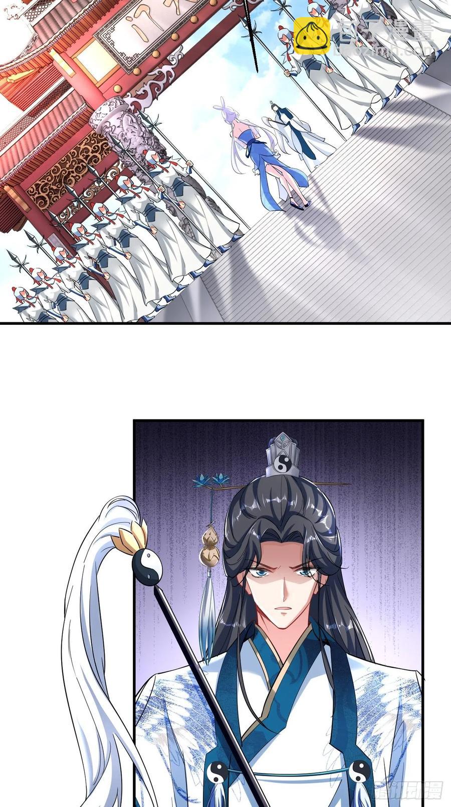🍲最强唐玄奘（史上第一唐玄奘） 第82话 神仙打架，秃瓢遭殃~ 第34页